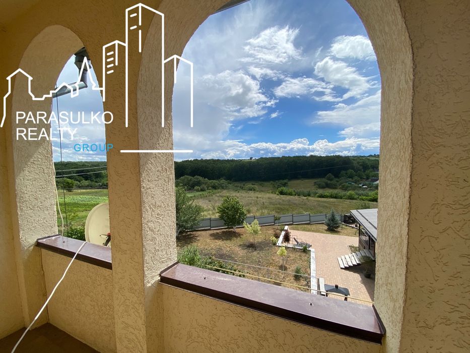 ФАНТАСТИЧНО привабливий будинок в мальовничому місці!