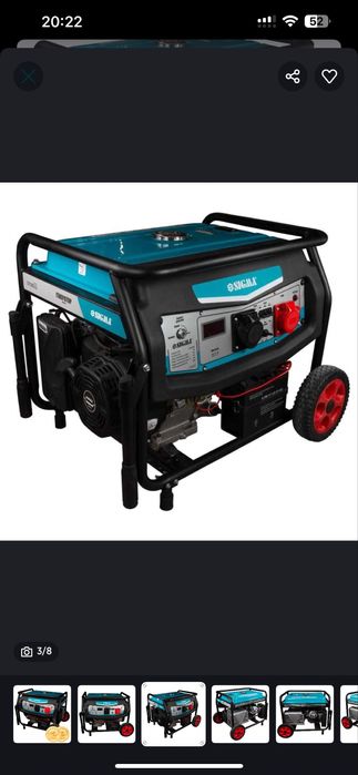 Генератор sigma 9 кіловат