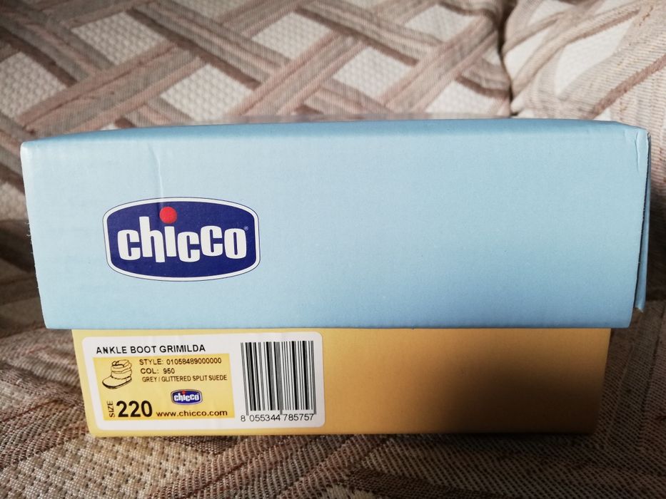 Botas menina chicco T22