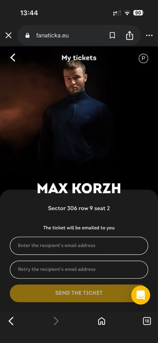 Макс Корж 2 білети в Бухарест