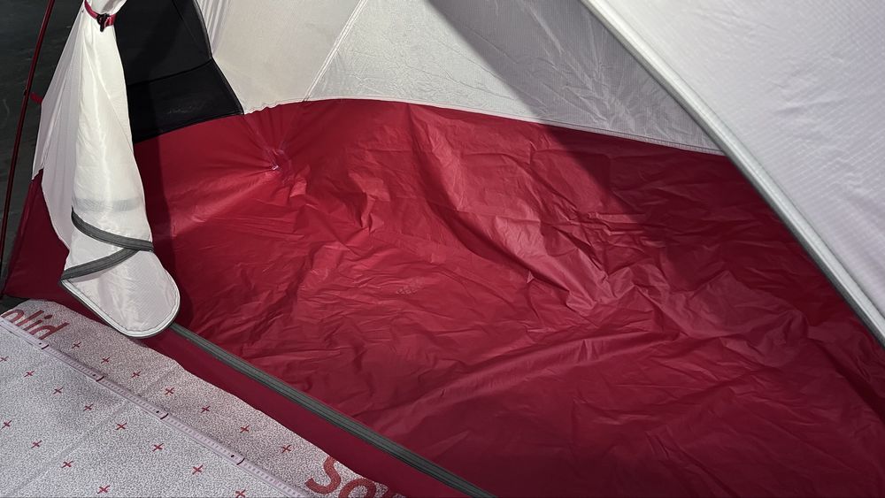 MSR Elixir 1 – lekki, solidny namiot jednoosobowy na trekking lub rowe