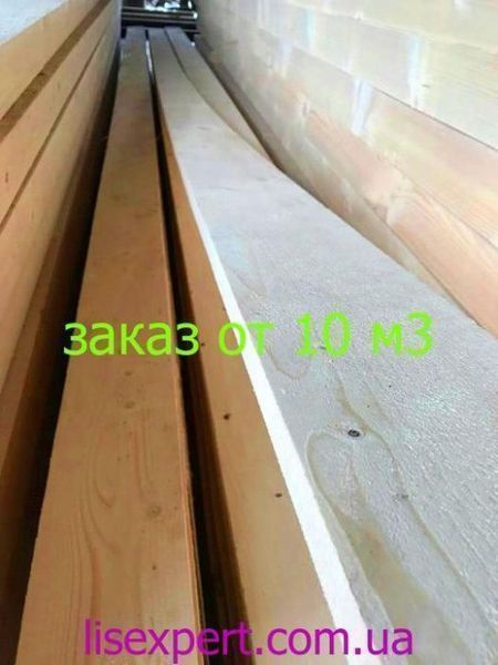 ПИЛОМАТЕРІАЛИ із доставкою | Брус 3м | Свіжопил 1-2 сорт