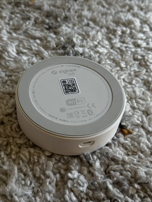 Xiaomi Mi Smart Home Hub