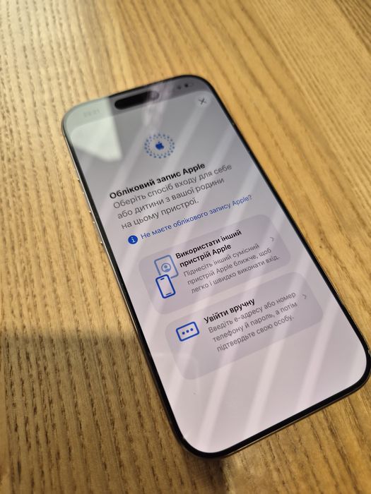 Продам iPhone 16 pro 256gb