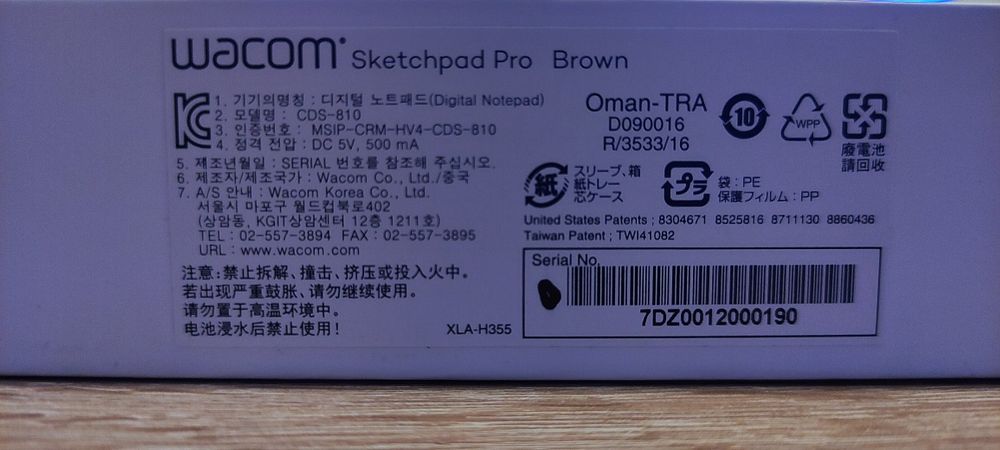 Szkicownik Tablet graficzny Wacom Sketchpad Pro
