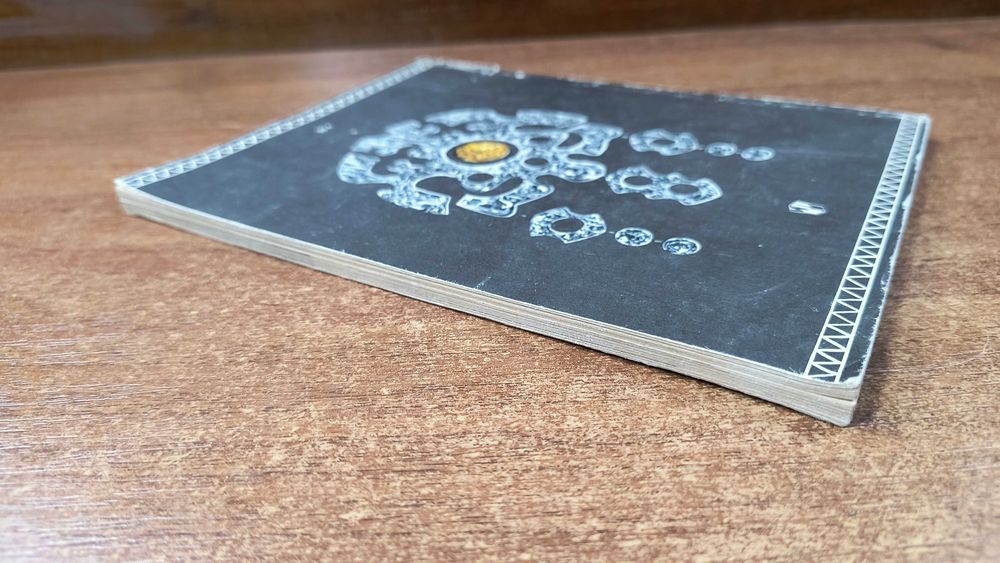 Народное декоративно-прикладное искусство Севера и Дальнего Востока