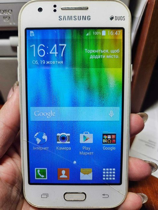 Samsung Galaxy J1 (SM-J100H)