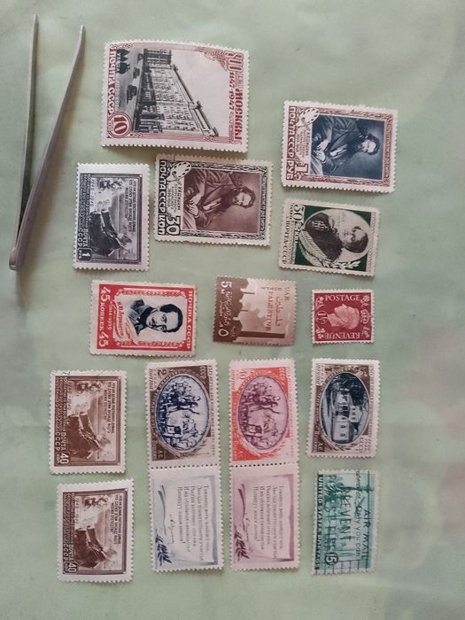 Не гашенные и гашенные марки