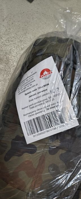 Śpiwór 729A nowy