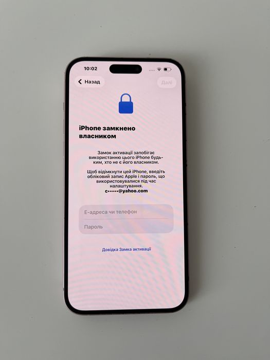 Apple Iphone 15 plus