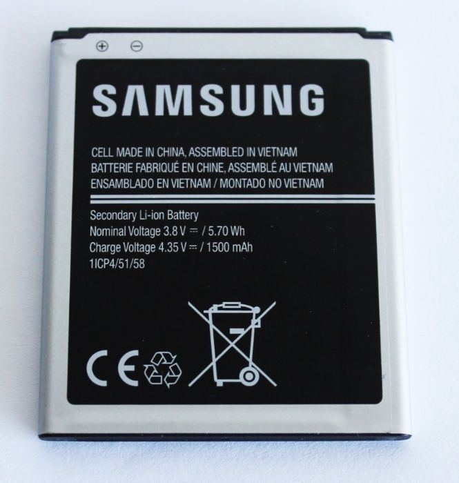 Bateria original Samsung Galaxy Ace 2 EB425161LU de 1500mAh