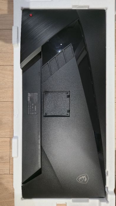 Monitor MSI MAG401QR
