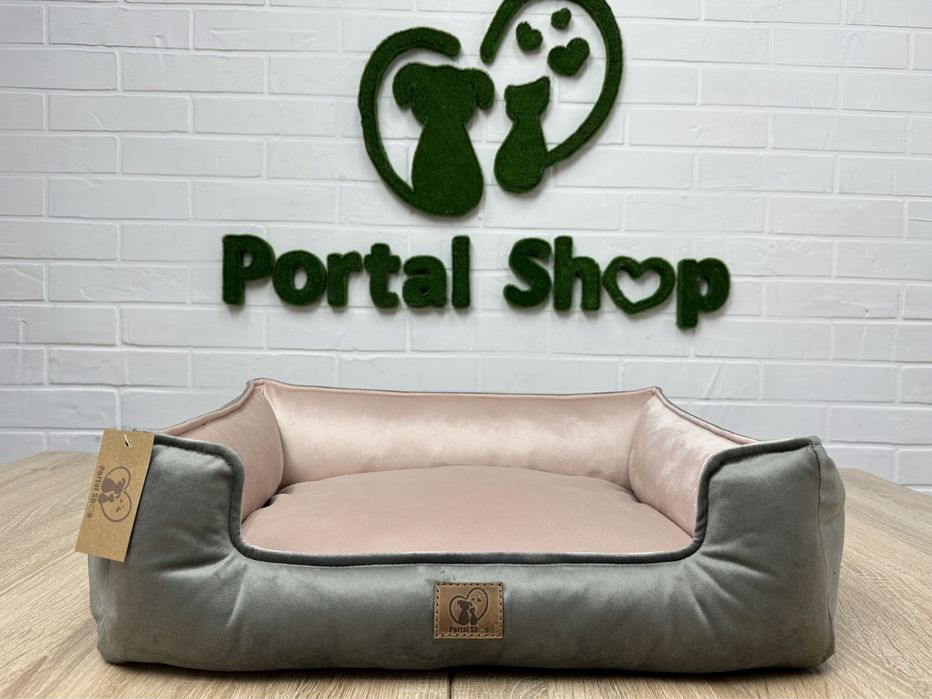 Лежанка для котів/собак