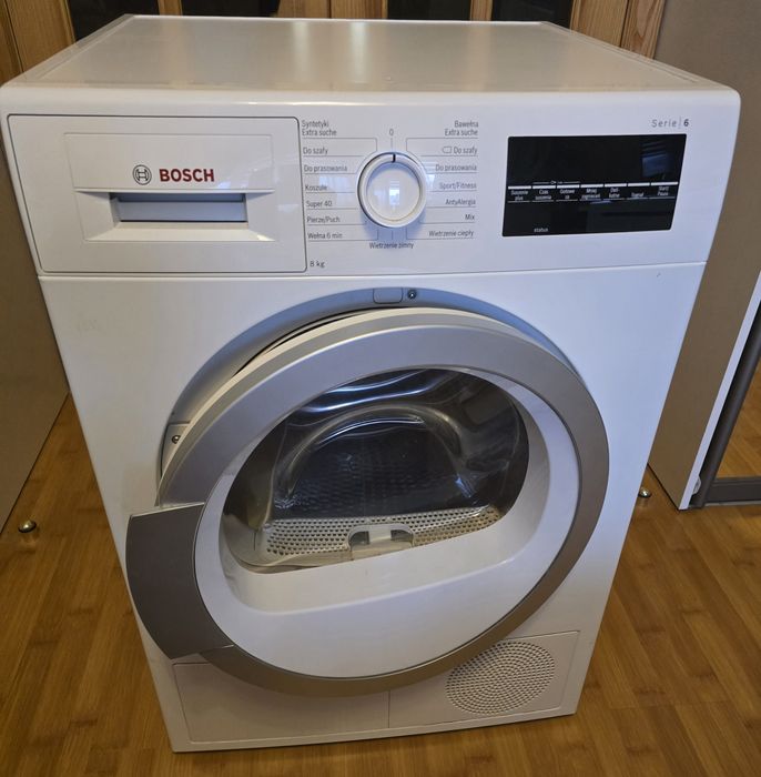 Сушильная машина Bosch WTG 86400 PL