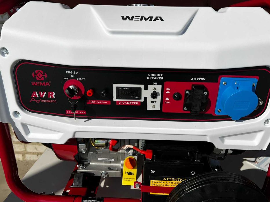 Бензиновий генератор Weima WM8500E