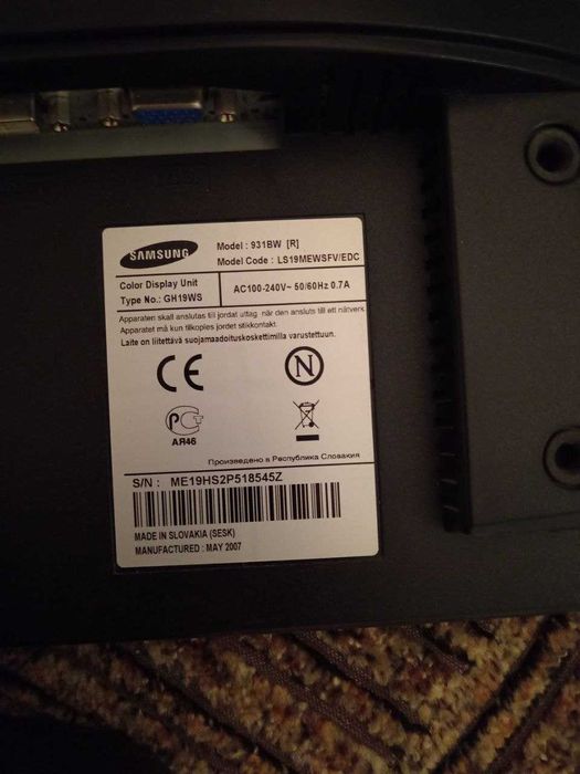 Монитор Samsung 931BW