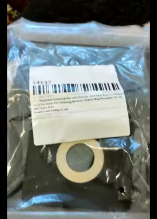 Мешок для пылесоса универсальный.