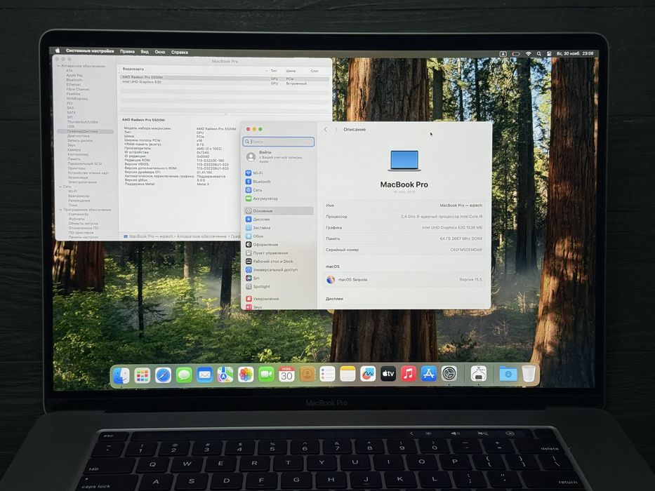 MAГAЗИН MacBook Pro 16 2019 i9/64gb/1tb/5500 ГАРАНТИЯ/Trade-In/Oбмeн