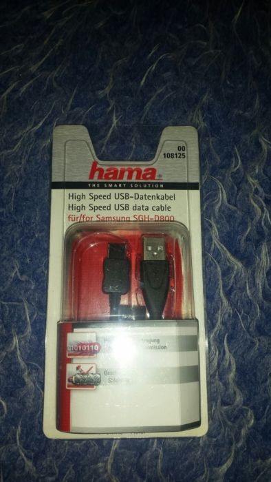 Kabel do samsunga