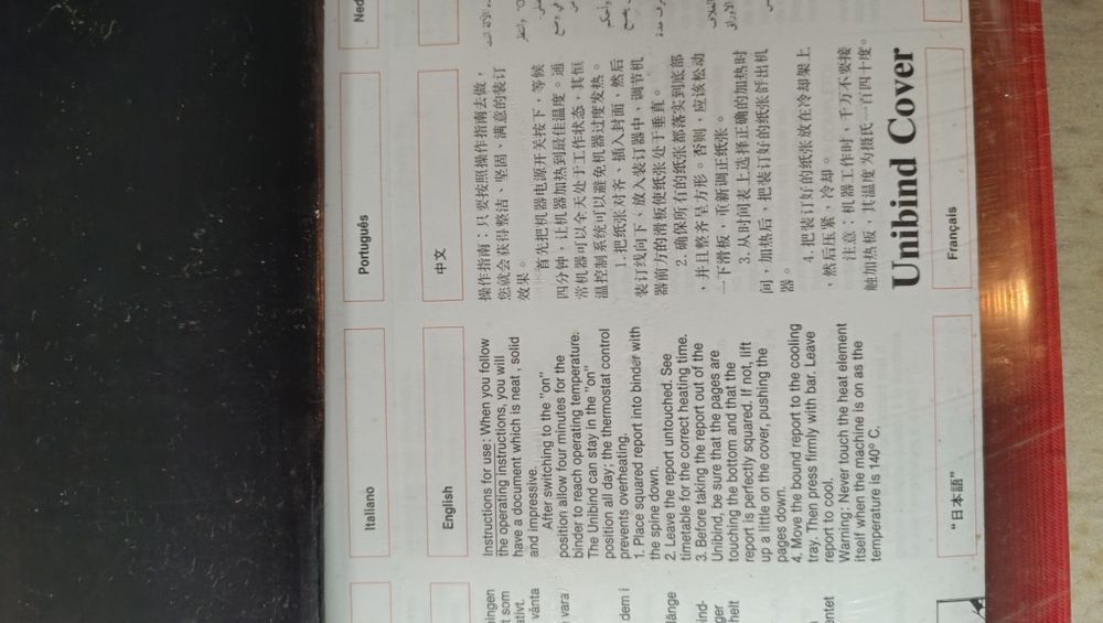 Unibing 35 máquina de encadernação térmica