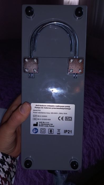 Протипрележневий матрац  новий