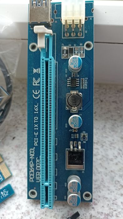 Райзер для відеокарти