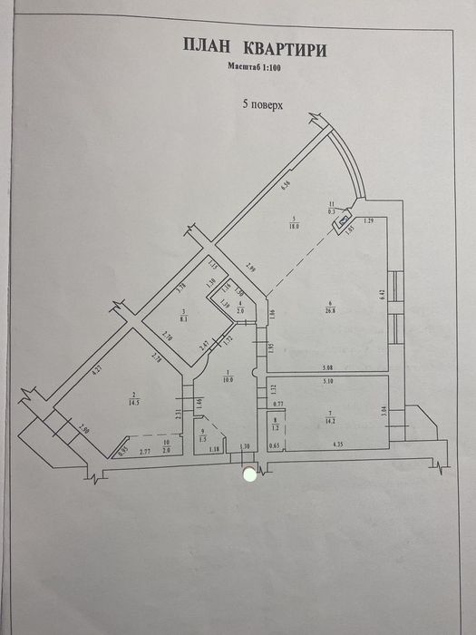 Центр, вул. Соборності, 50, 3-и кімн. квартира.