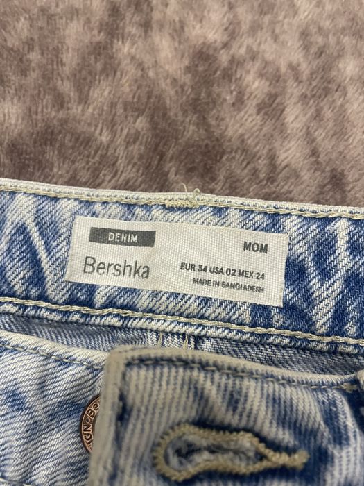 Calças de ganga da berskha