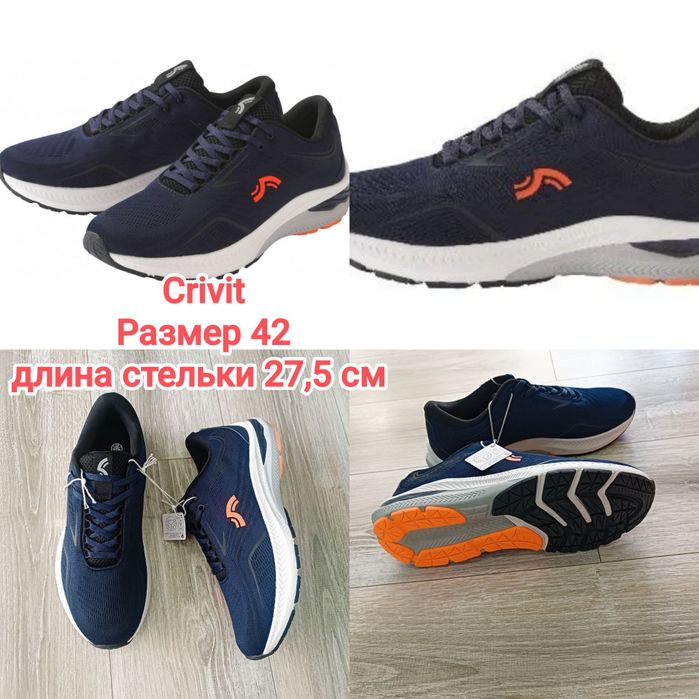 Мужские   кроссовки Crivit размер 42,43,44