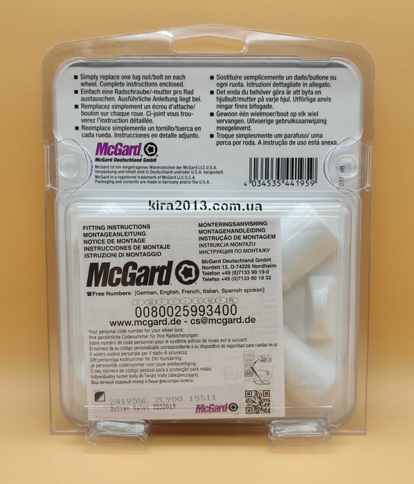 Гайки секретки Мазда Киа Hyundai KIA Mazda Chevrolet М12*1,5 конус