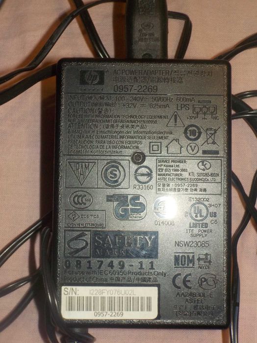 zasilacz do drukarki HP