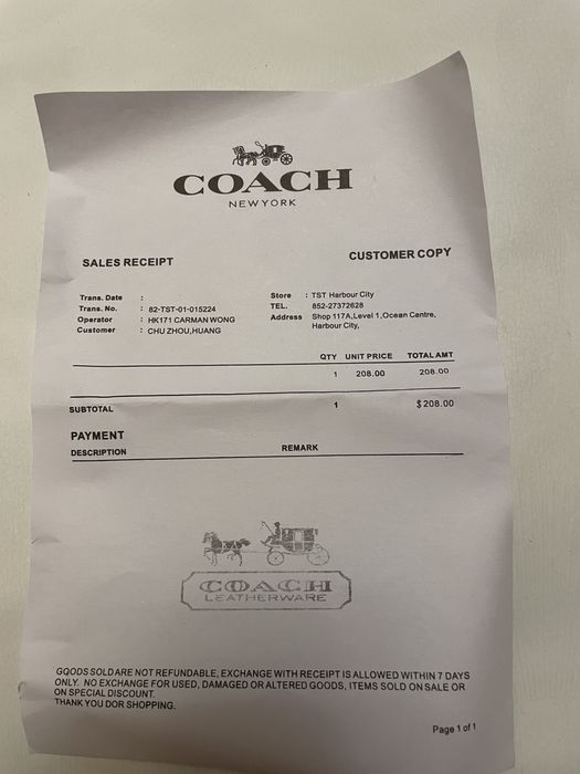 Ремень coach.