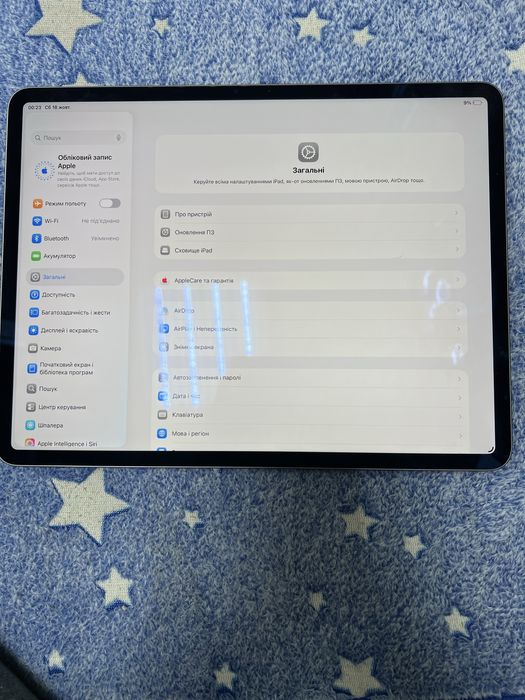 планшет  iPad Air  (M2)/256GB