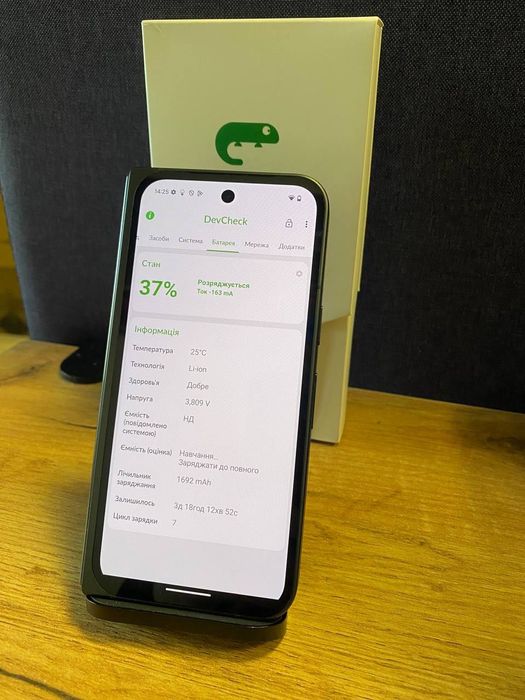 Google Pixel 9 Pro Fold 256GB | Частинами 0% |Гарантія|Неверлок (5064)