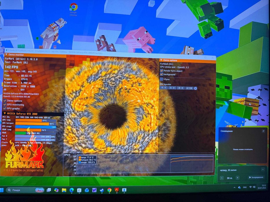 Відеокарта RTX 3080 ICHILL