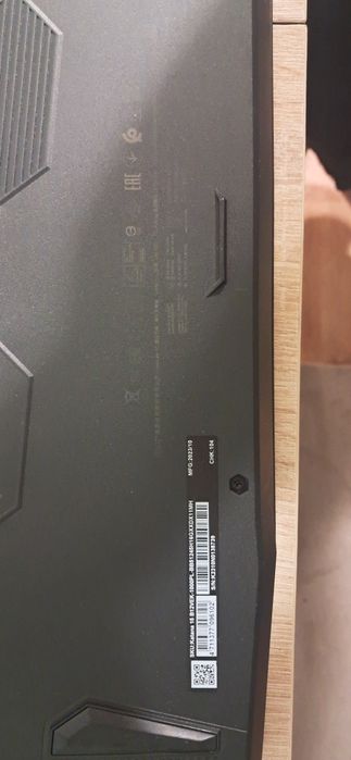 Laptop MSI katana