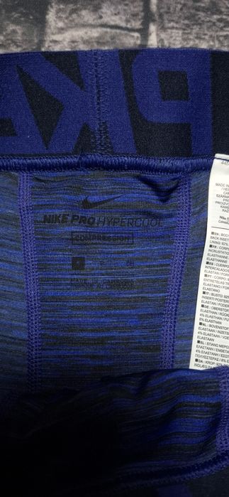 Nike Pro Hypercool Three-Quarter Space Dye spodnie kompresyjne męskie