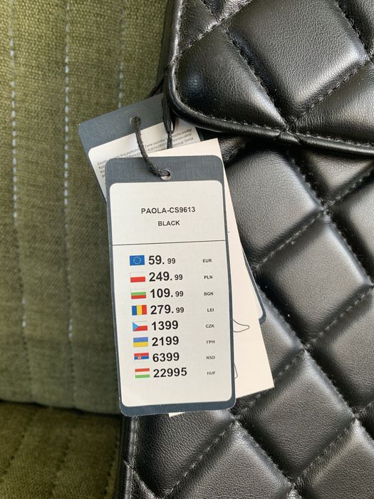 Nieużywana torba torebka dyplomatka