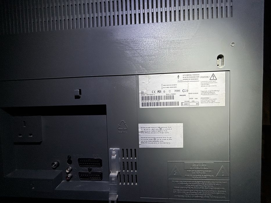Телевізор Philips серії 29PT9008 Match Line