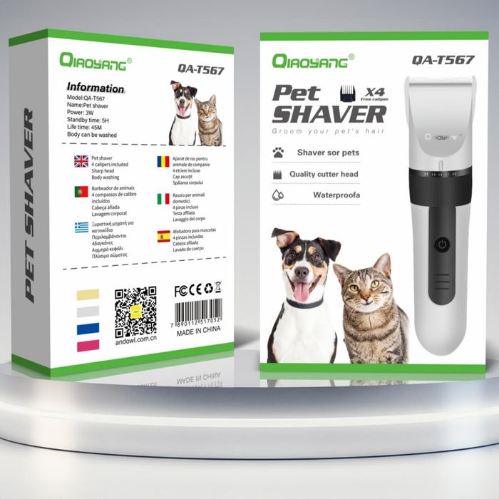 Máquina de Tosquia para Animais QA-T567