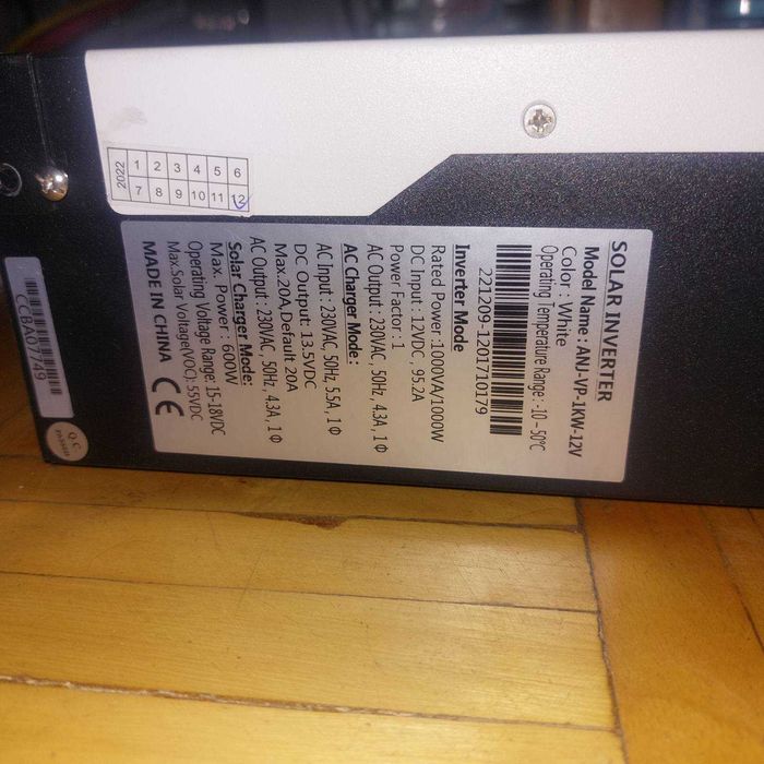 комплект инвертер и аккумулятор