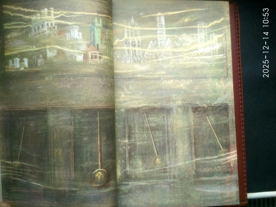 Библиотека фантастики. Советские фантасты 50-х 70-х годов. Новая.