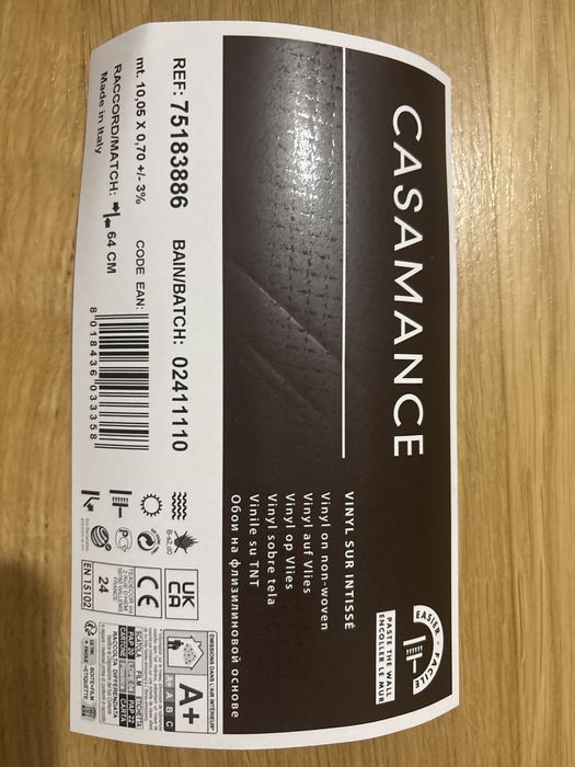 Tapeta Casamance Aloes