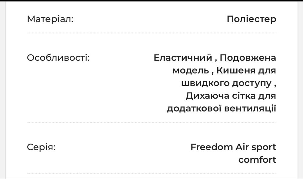 Труси ,високоякісні !