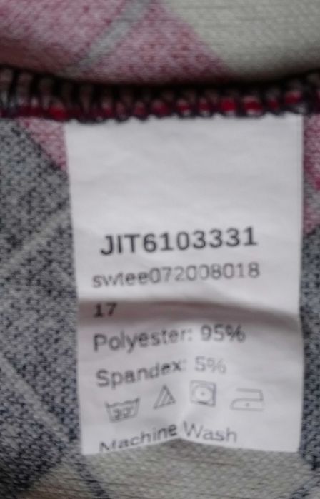 Гольф р.40-42, бренд Shein, принт – різнокольорова клітина