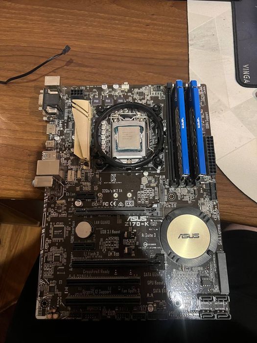 Материнка+ i7 6700 + 16gb ddr3+ охолодження