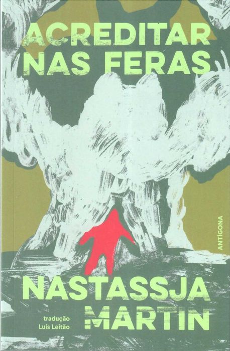 NATASSJA  MARTIN «Acreditar nas Feras» Encontro: antropóloga e urso!