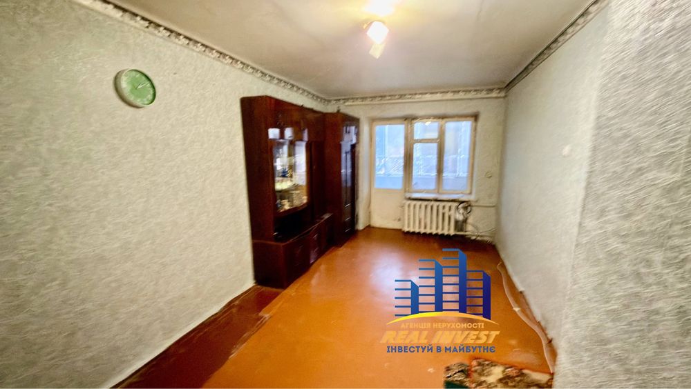 Продаж 1-кімнатної квартири