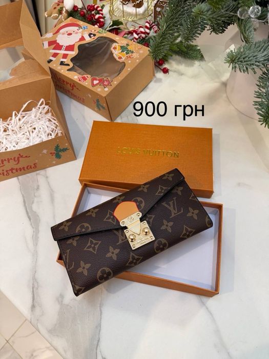 Гаманці в стилі  шанель, діор, прада, івсенлоран