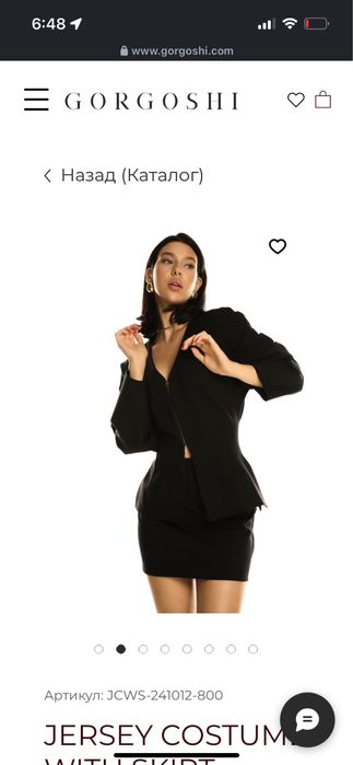 Жакет gorgoshi brand  новий